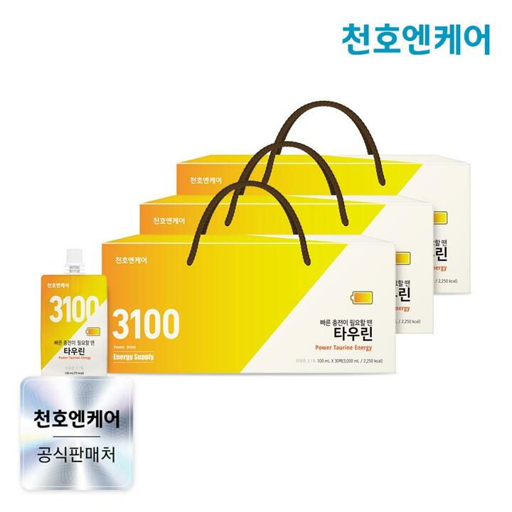 [천호엔케어] 빠른충전 마시는 타우린3100 100ml 30개입 3박스/청포도맛 