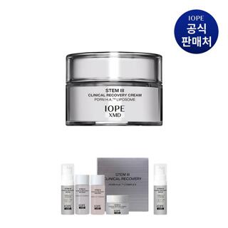 아이오페 XMD 스템3 클리니컬 리커버리 크림 50ml