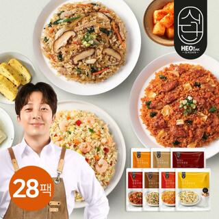[허닭식단] 맛있는 볶음밥 250g 7종 28팩