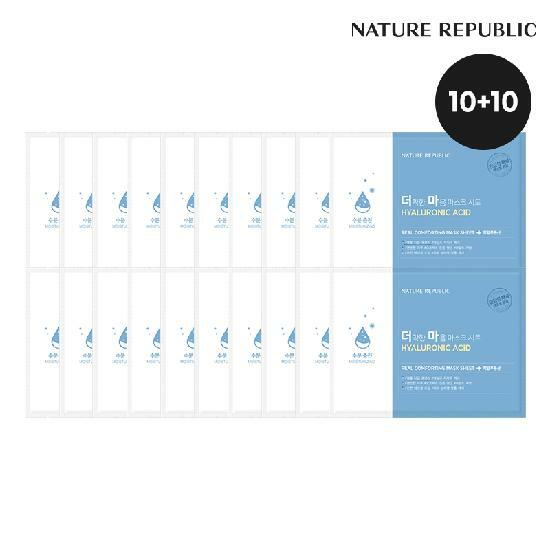 10+10 더 착한 마음 히알루론산 마스크팩