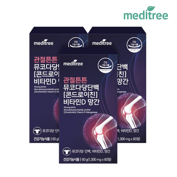 메디트리 관절 튼튼 뮤코다당단백 콘드로이친 1200 비타민D 망간 3박스 60정 영양제 소 연골