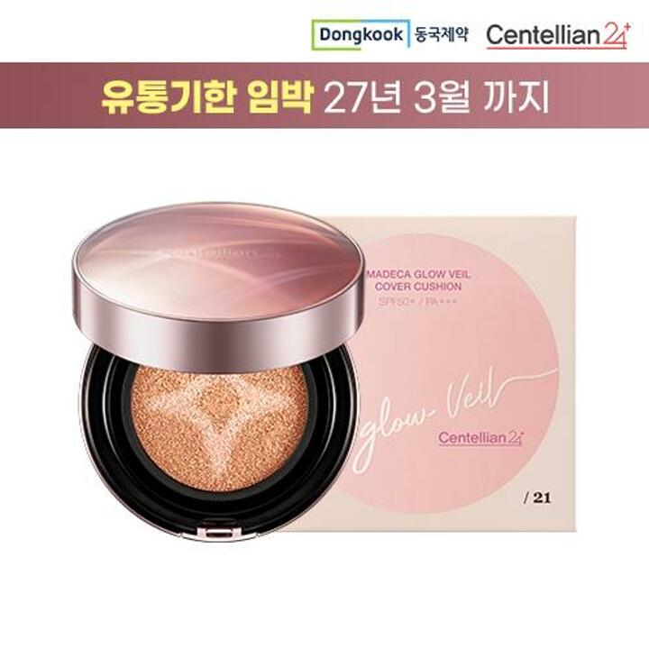 동국제약 마데카 글로우베일커버쿠션 21호 13g*1개 (핑크)