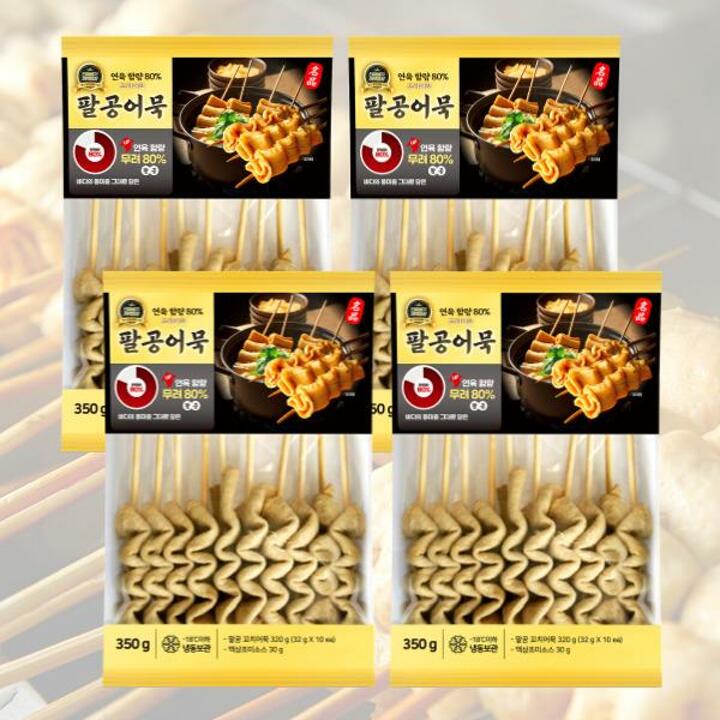 [총 40개입] 연육함량 80프로 프리미엄 꼬치어묵 팔공어묵 10개입 + 가쓰오소스 X 4팩