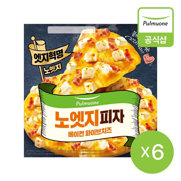 [풀무원] 노엣지피자 베이컨파이브치즈 376g 6개