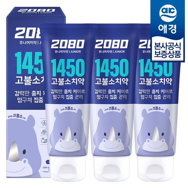 [애경] 2080 키즈 1450 고불소 주니어 치약 80g x3개
