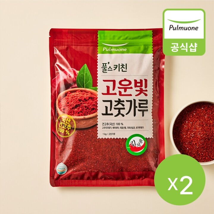 풀무원 풀스키친 고운빛 고춧가루(김치용)1Kg*2개 (2Kg)