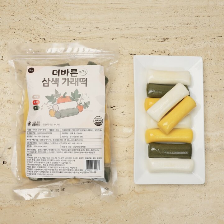 더바른 삼색가래떡 1pack 떡 가래떡