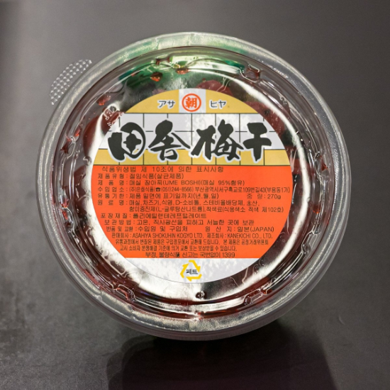 (신세계의정부점)영남 매실 장아찌(매실95퍼센트함유) 270g 1개
