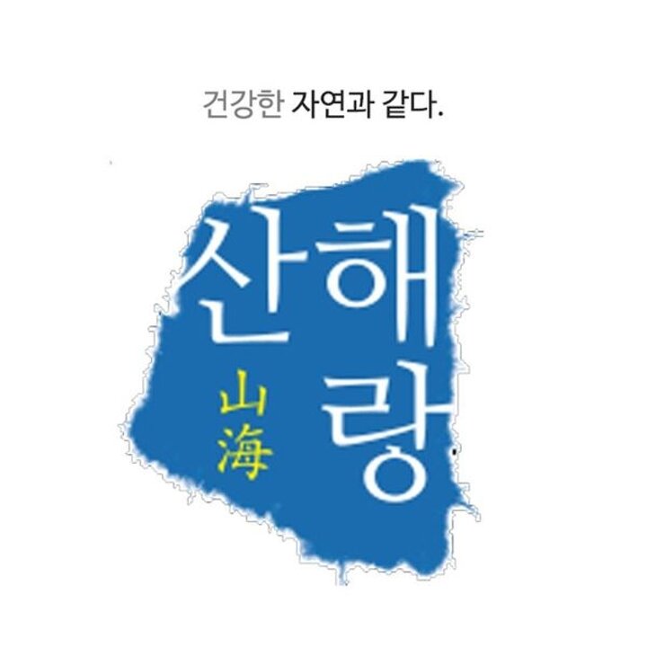 산해랑 우롱차 70g[34963988]
