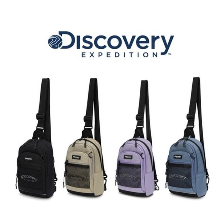 (신세계김해점)정상가 79000원  메쉬포켓 슬링백