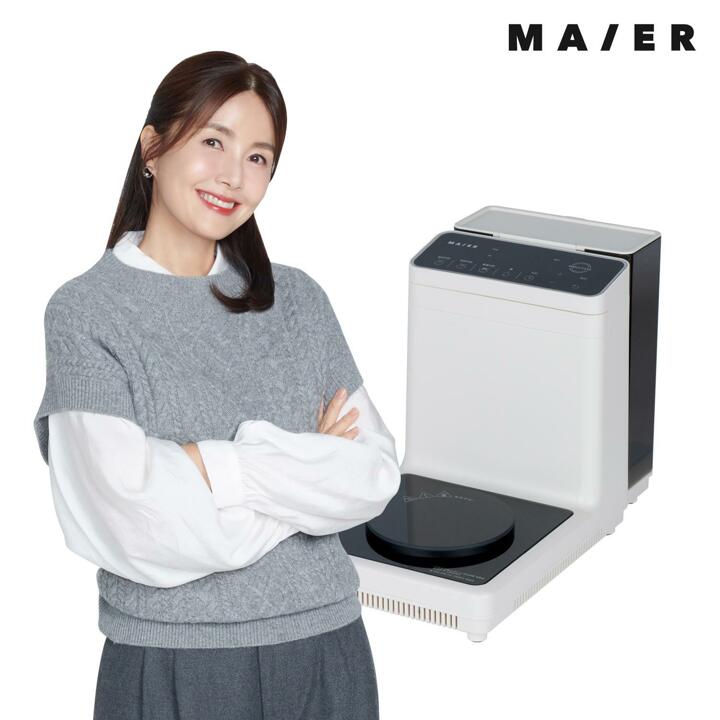 [마이어] 즉석 라면 조리기 (Maier ez100) / 신애라 가정용 한강 라면 끓이는 기계 멀티 쿠커 전기포트