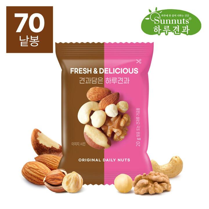[하루견과] 견과담은 하루견과 20g 70봉