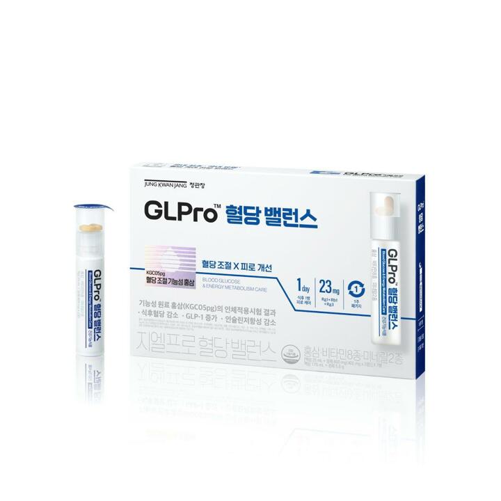 [정관장 본사직영] GLPro 혈당밸런스7병 (1주)