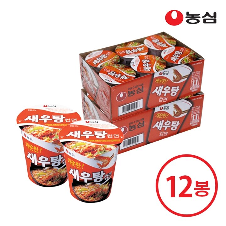 농심 새우탕컵 x 12개
