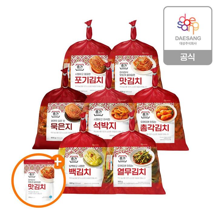 (신세계단독)종가 별미김치 900g 7종 3개 골라담기+(증정)맛김치 400g