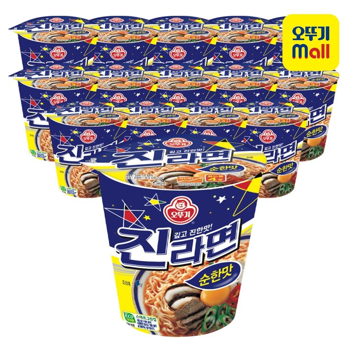 [본사직영] 오뚜기 진라면 순한맛 컵 65g 15개