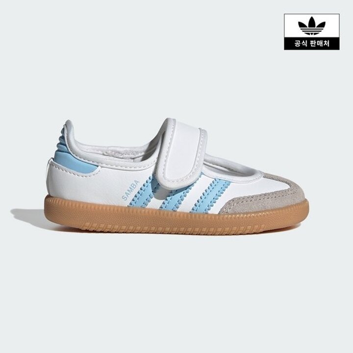 (신세계의정부점)[adidas kids] (120 160)삼바 제인 (JQ9322)