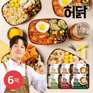 [허닭] 닭가슴살 볶음밥도시락 250g 6종 6팩