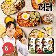 [허닭] 닭가슴살 볶음밥도시락 250g 6종 6팩