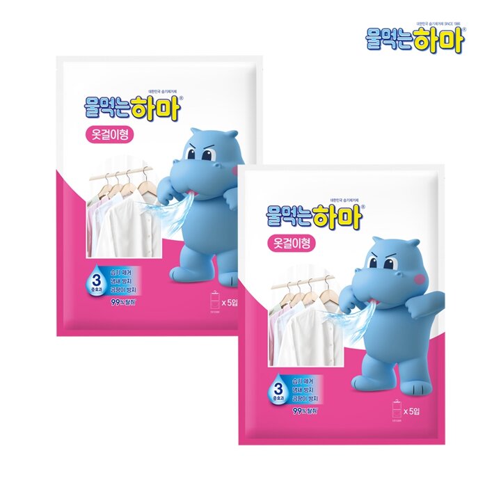 물먹는 하마 옷걸이형 제습제 5P x2개