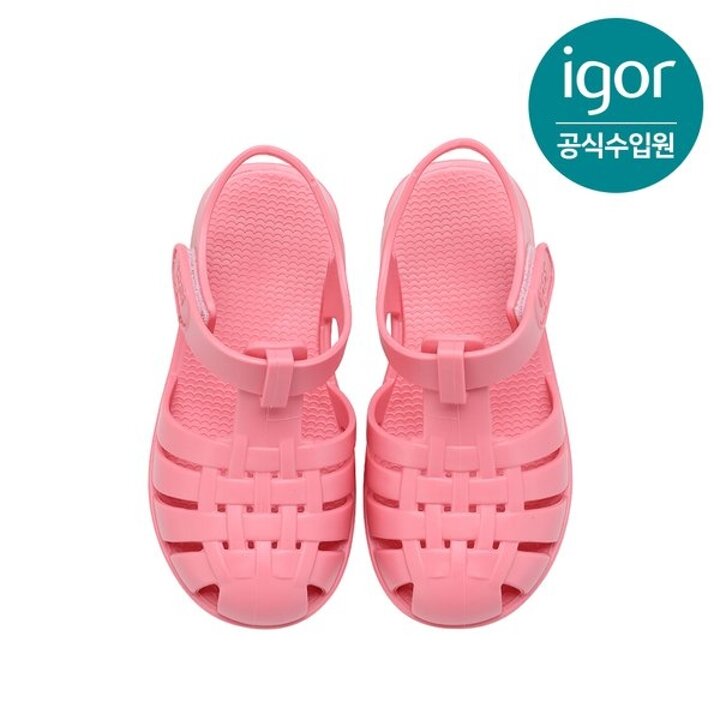 (신세계센텀점)[IGOR] 이고르 클라시카 젤리슈즈 치클 키즈젤리슈즈 키즈샌들 아동샌들 여아샌들 남아샌들