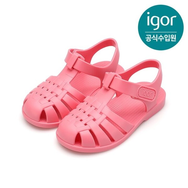 (신세계센텀점)[IGOR] 이고르 클라시카 젤리슈즈 치클 키즈젤리슈즈 키즈샌들 아동샌들 여아샌들 남아샌들