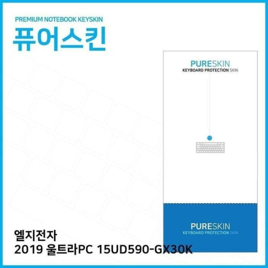 [하프클럽/셀러허브 가전]E.LG 2019 울트라PC 15UD590 GX30K 키스킨..-P434906535