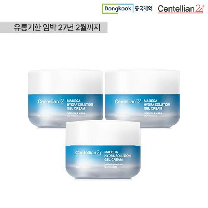 동국제약 마데카 하이드라 솔루션 젤크림 50ml*3개 