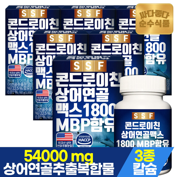 순수식품 콘드로이친 1800 상어연골 맥스 6박스(360정) MBP 엠비피 함유