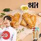 [허닭] 닭가슴살 어묵 핫바 70g 2종 20팩