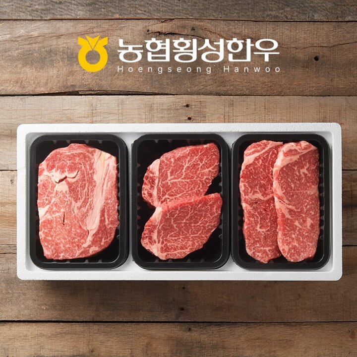 [냉장/1+][농협횡성한우]실속스테이크용구이3호 (등심/안심/채끝) / 1.2kg /설선물세트