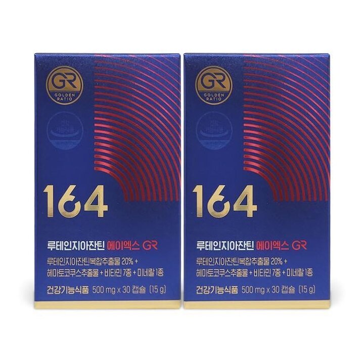 뉴트리원루테인지아잔틴164에이엑스AX500mgx30캡슐2박스Ss