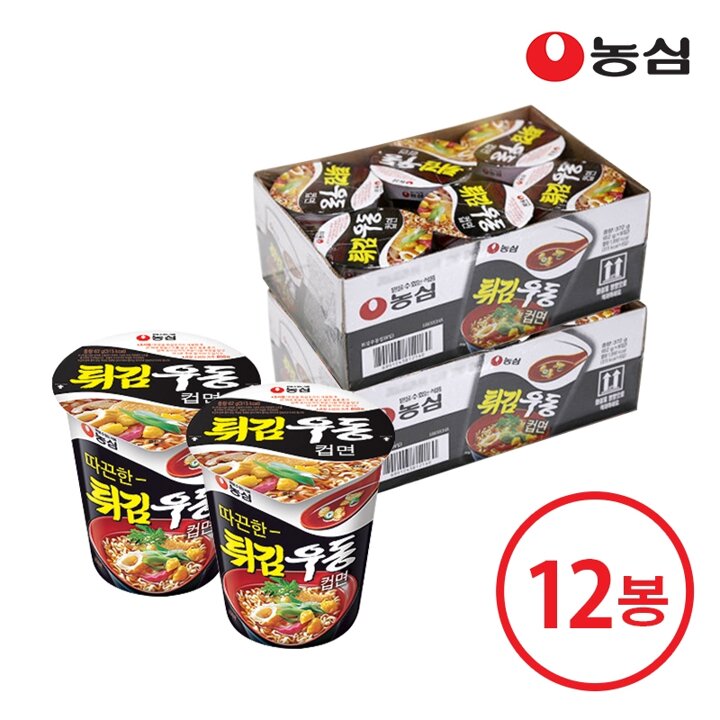 농심 튀김우동컵 x 12개