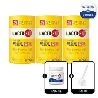 종근당건강 본사  락토핏 골드 3통 150포+산양유단백질 1통+스푼 증정