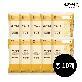 [삼진어묵] 200사각 1봉 300g (6개입) x10개