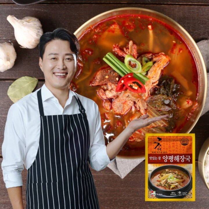 성일식품 양평해장국 600g 3팩
