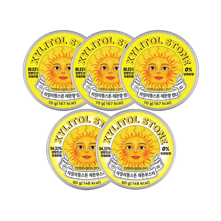 [자일리톨스톤] 자일리톨스톤 레몬 70g x 3개 + 레몬부스터 60g x 2개