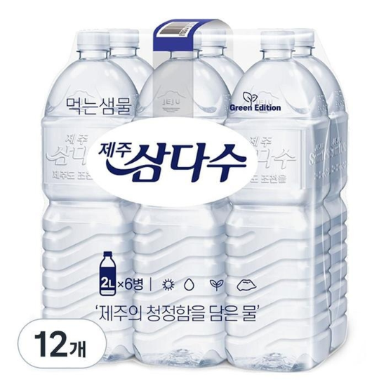 (주)셀러허브 제주삼다수 그린 으 2L 12개