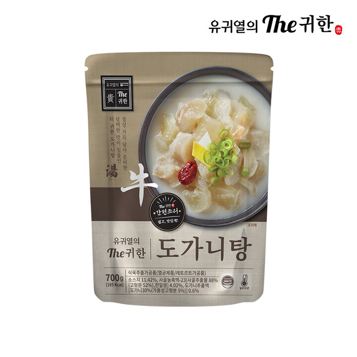 유귀열의 The귀한 도가니탕 700g x 4팩