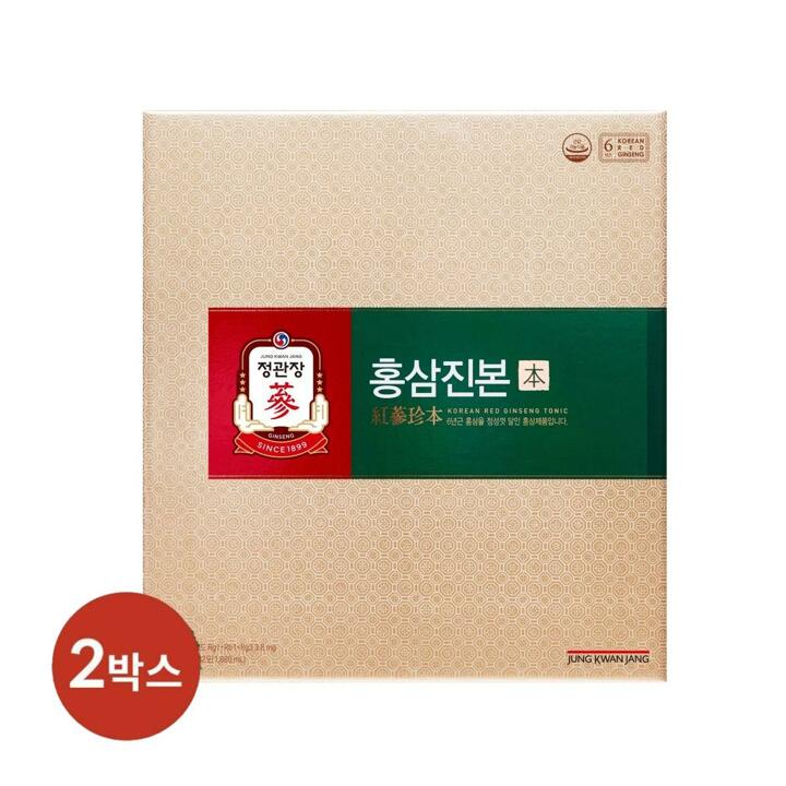 [정관장 본사직영] 홍삼진본(42포) x 2박스