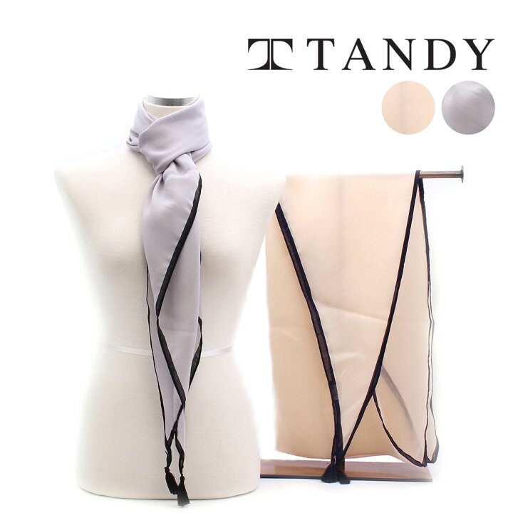 [탠디] TANDY 레투스 스카프
