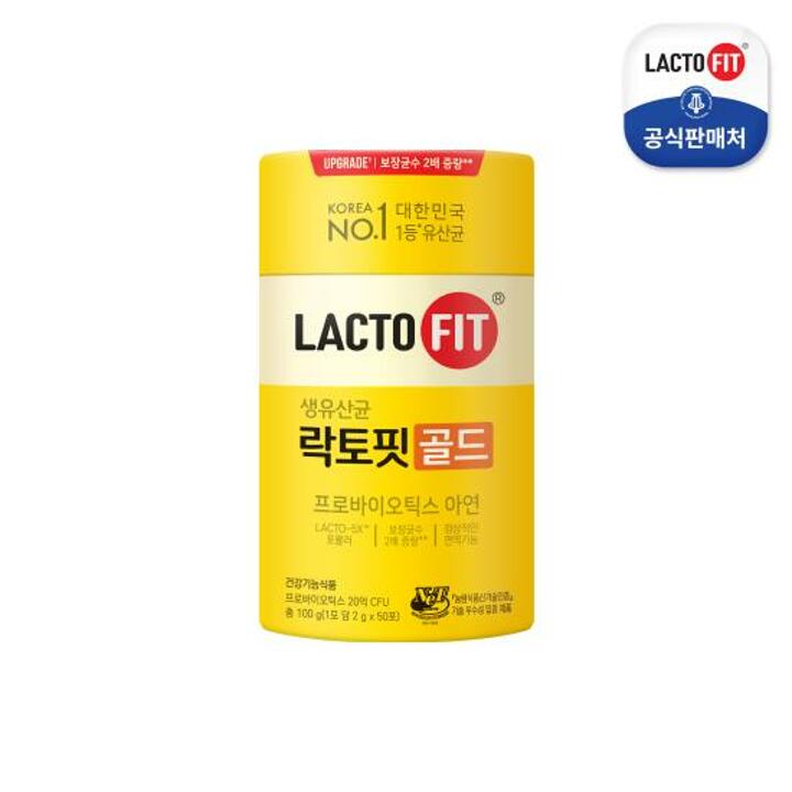 [종근당건강 본사] 락토핏 골드 1통 50포