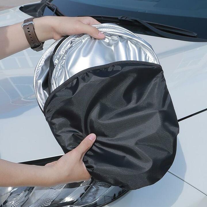 할인바이할인 원터치 차량용 햇빛가리개 자동차 앞유리 썬바이저(+보관파우치)