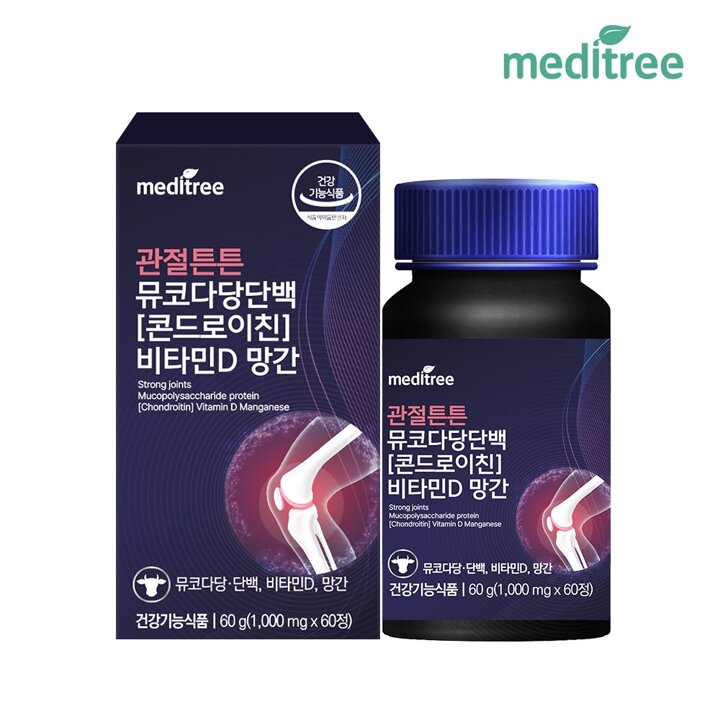 메디트리 관절 튼튼 뮤코다당단백 콘드로이친 1200 비타민D 망간 1박스 60정 영양제 소 연골 무릎 성분