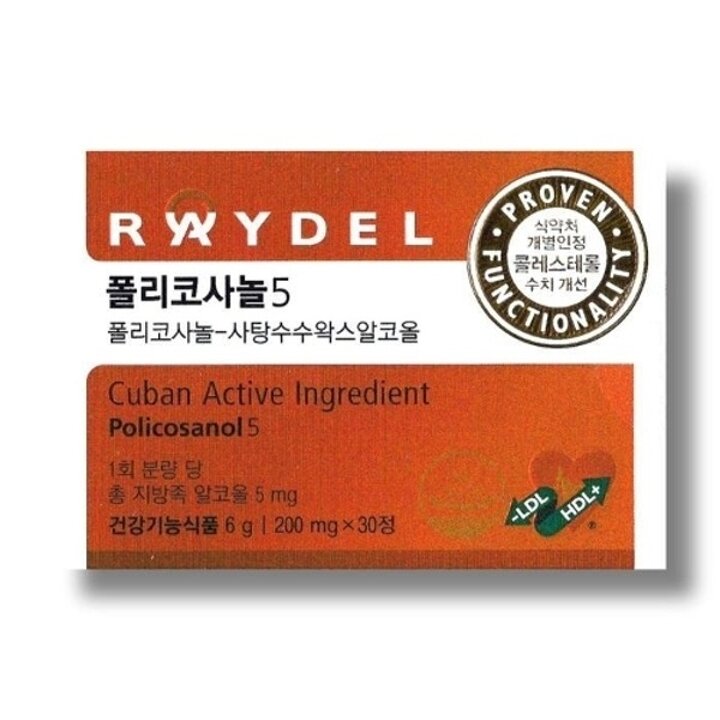 레이델 폴리코사놀5 200mg 30정 1박스 /wb23798350673957