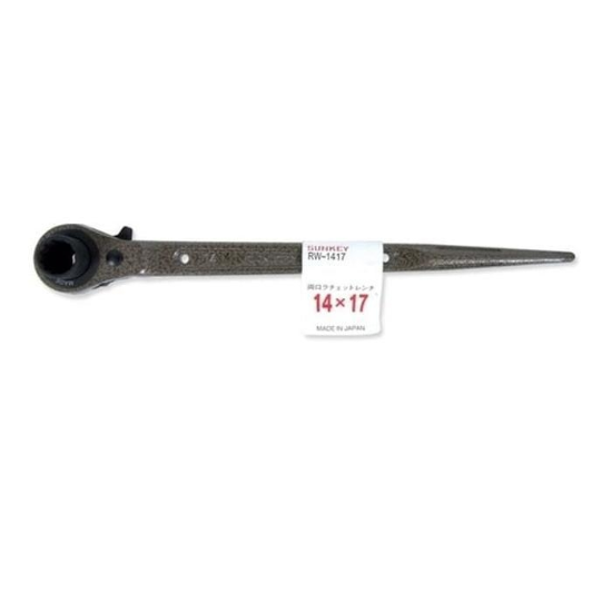 52945202-썬키 미으 일산 라쳇렌치 19-21 RW-1921 깔깔이