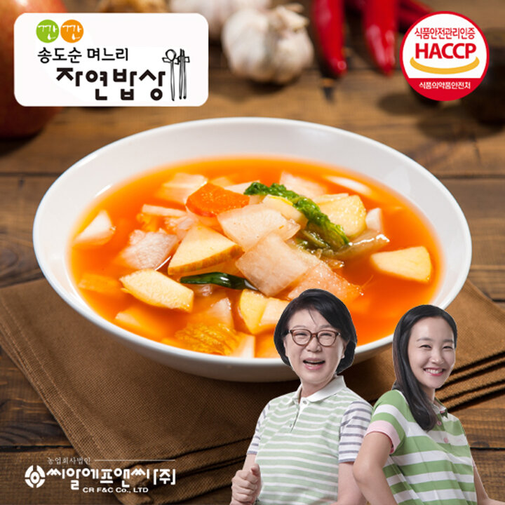 깐깐 송도순 나박김치 3kg
