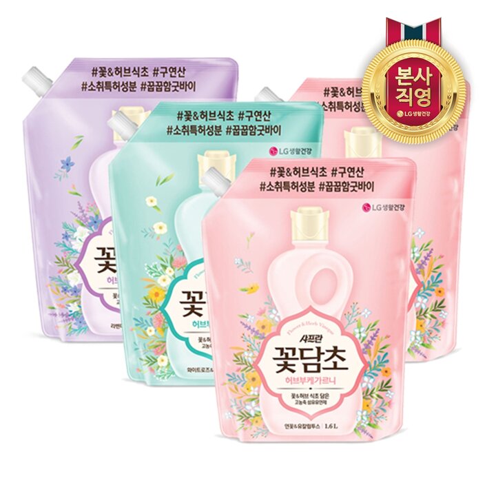 샤프란 꽃담초 섬유유연제 리필 1.6L x 4개 (연꽃/화이트/라벤더 중 택1)