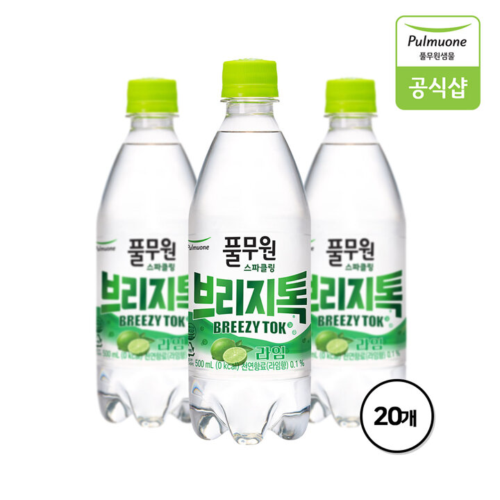 풀무원 탄산수/탄산음료 브리지톡 500ml X 20병(라임)
