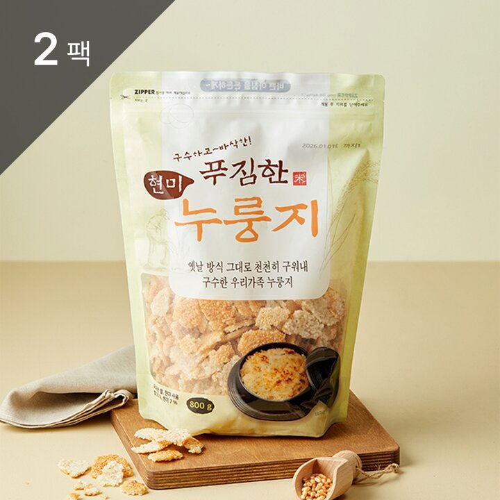 [매홍] 구수하고 바삭한 푸짐한 현미 누룽지 800g 2팩